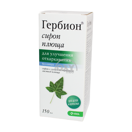 product-Herbion pechak siropi 150 ml
