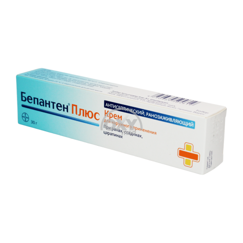 product-Bepanten Plus kremi 30 g