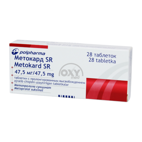 product-Metokard SR 47,5 mg № 28