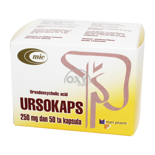 product-Урсокапс 250 мг №50