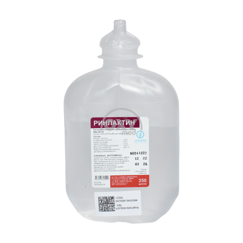 product-Rinlaktin 250 ml