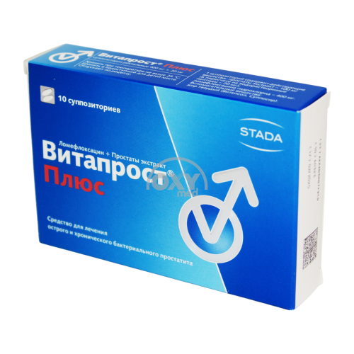 product-Витапрост Плюс №10 суппозитории