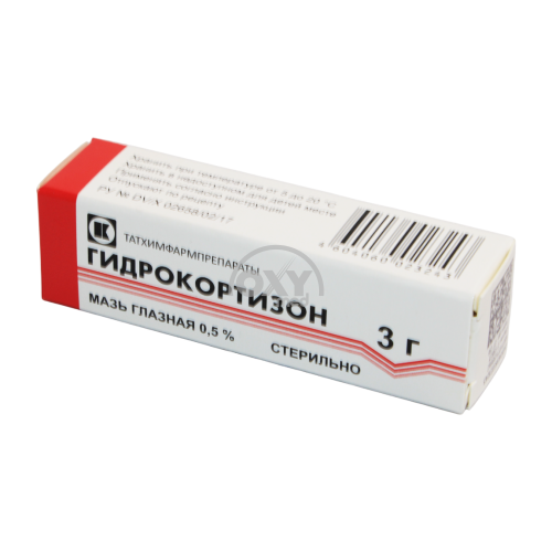 product-Gidrokortizon 0,5% ko'z malhami 3g