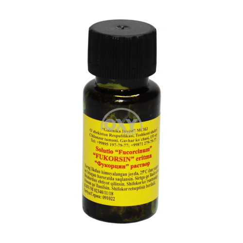 product-Фукорцин 10 мл
