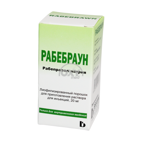 product-Рабебраун 20 мг №1 лиофилизированный порошок для инъекций