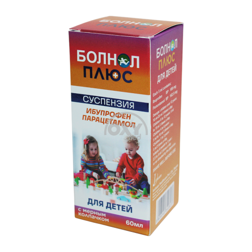 product-Bolnol plyus suspenziyasi 60 ml