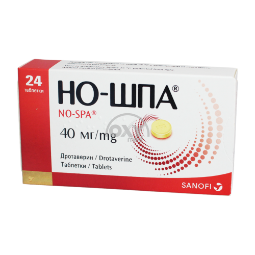 product-No-shpa 40 mg № 24