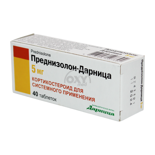 product-Prednizolon-Darnitsa 5mg № 40