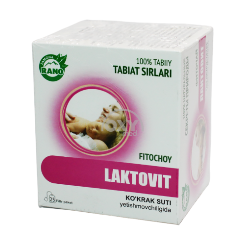 product-Фиточай "Лактовит" 1г №25