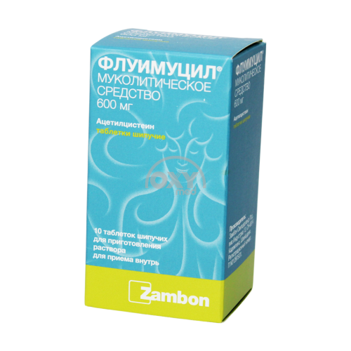 product-Флуимуцил 600 мг №10