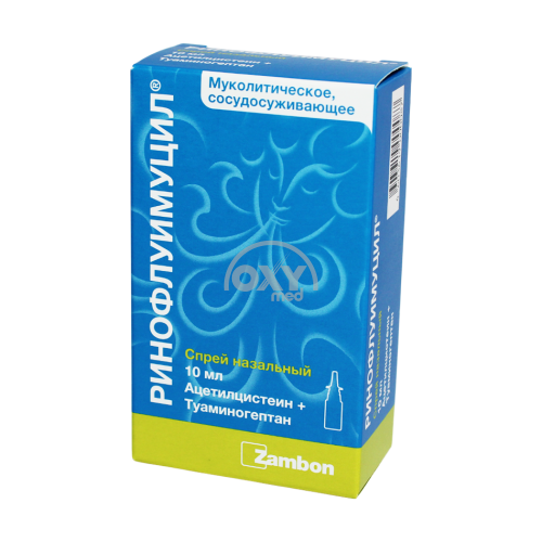 product-Ринофлуимуцил 10 мл спрей