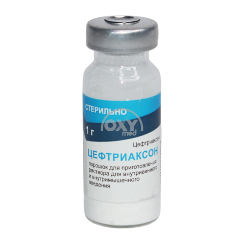 product-Цефтриаксон 1 г