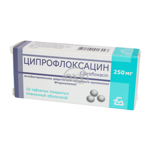 product-Siprofloksatsin 250 mg № 10