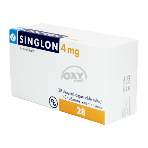 product-Синглон 4 мг №28