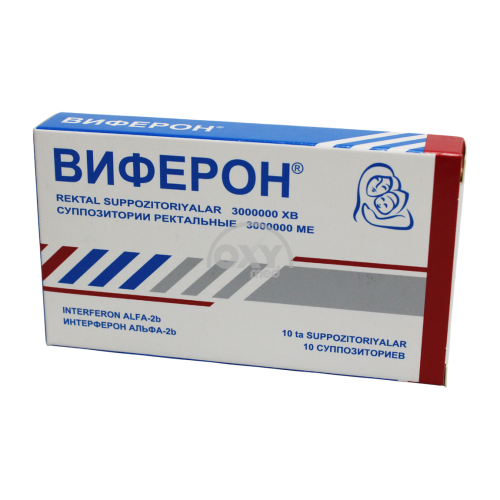 product-Виферон 3 000 000 МЕ №10 суппозитории