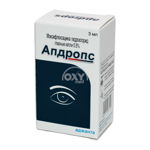 product-Апдропс 0,5% 3 мл глазные капли