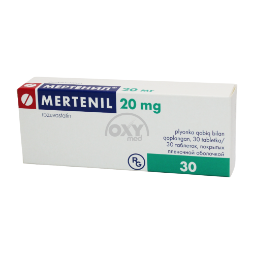 product-Mertenil 20 mg № 30