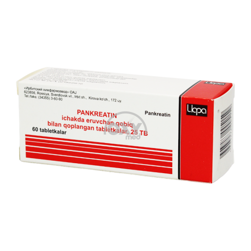 product-Панкреатин 25ЕД №60