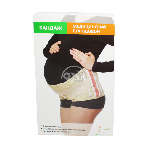 product-Бандаж дородовой размер XL медицинский