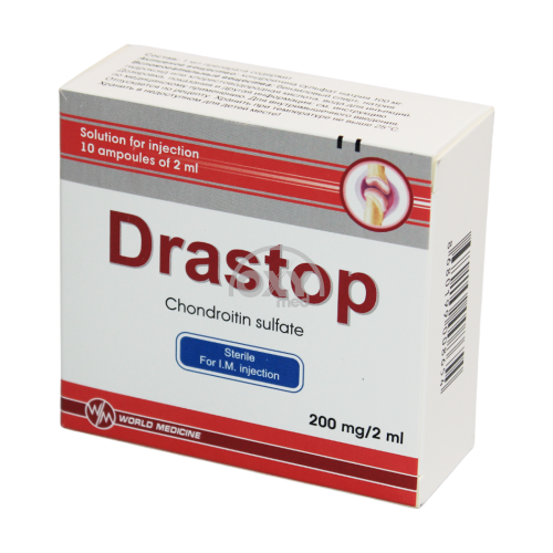 product-Драстоп 200 мг/2 мл №10