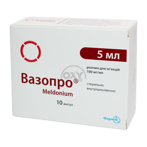 product-Вазопро 5 мл №10