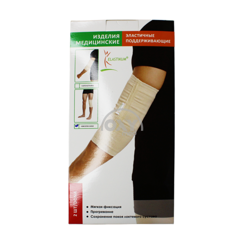 product-Elastik tizza yostig'i qo'llab-quvvatlovchi asal. r.L № 2
