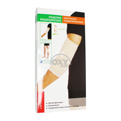 product-Наколенник эластичный поддерживающий медицинский размер М №2