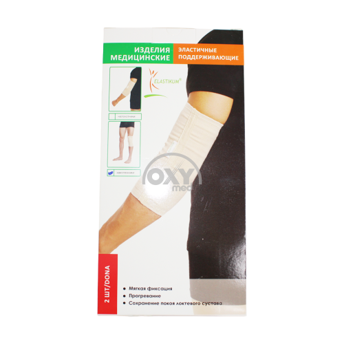 product-Наколенник эластичный поддерживающий медицинский размер S №2