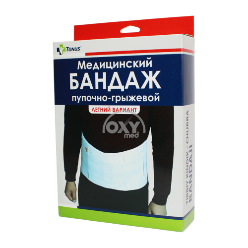 product-Бандаж пупочно-грыжевой "Тонус" размер 52 медицинский