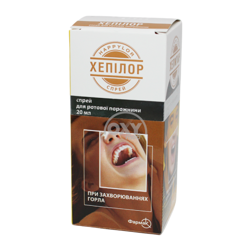 product-Gepilor spreyi 20 ml