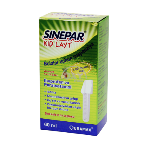 product-Cinepar Kid engil (ananas) suspenziyasi 60 ml
