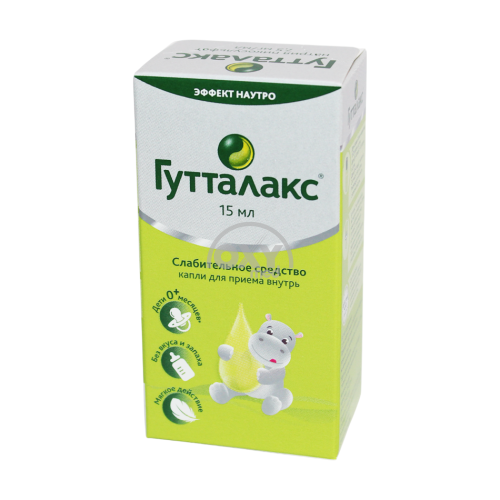 product-Гутталакс 15 мл