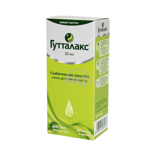 product-Гутталакс 30 мл