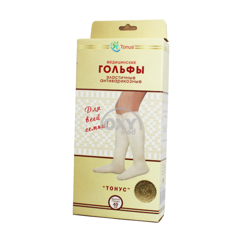 product-Гольфы эластичные антиварикозные Тонус №3 (44-46) мед