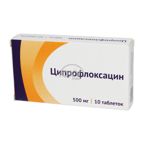 product-Siprofloksatsin 500 mg № 10