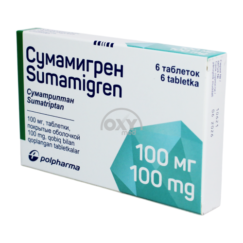 product-Sumamigren 100 mg № 6