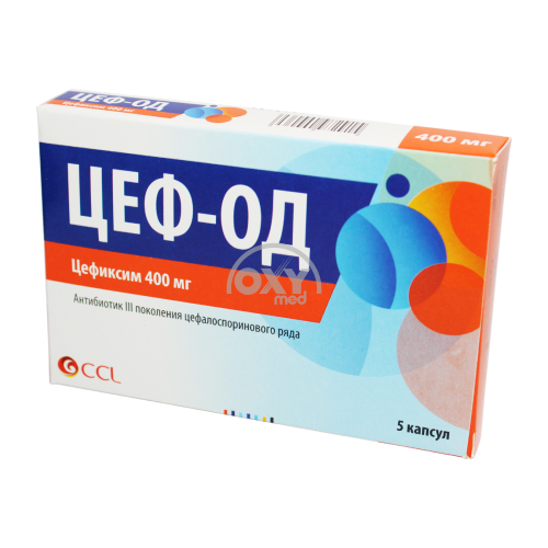 product-Cef-od 400 mg kapsulalar № 5