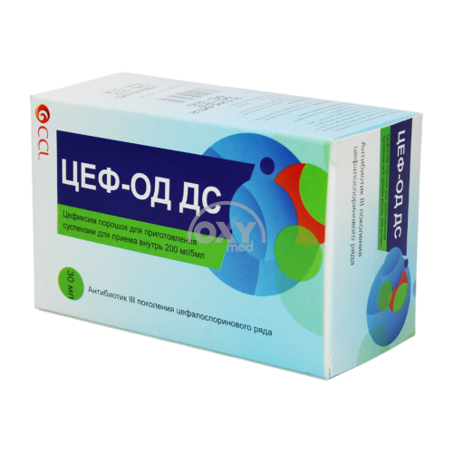product-Цеф-од 200 мг/5 мл 30 мл