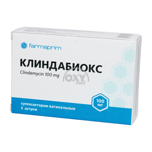 product-Клиндабиокс 100 мг №3 суппозитории вагинальные