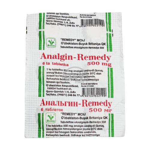 product-Analgin-REMEDY 0,5 No 6