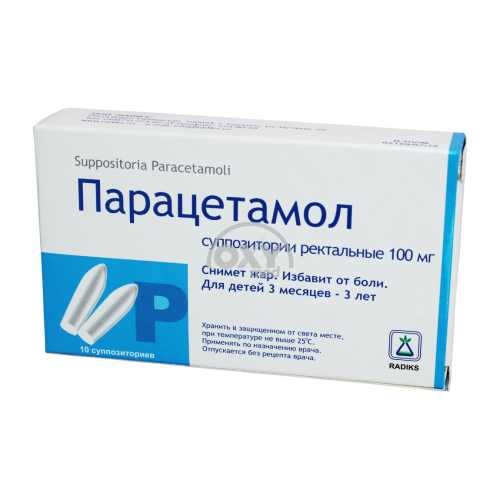 product-Paratsetamol 100 mg № 10 shamlar