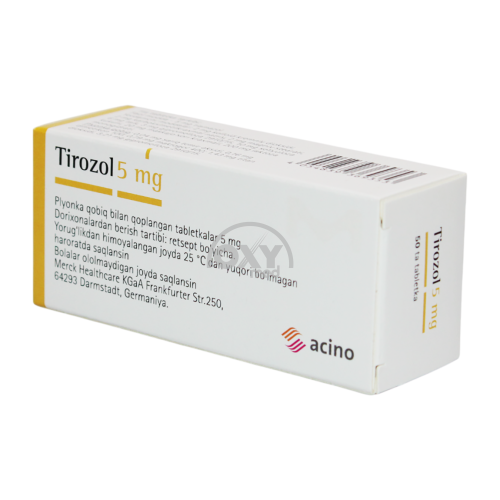 product-Тирозол 5 мг №50