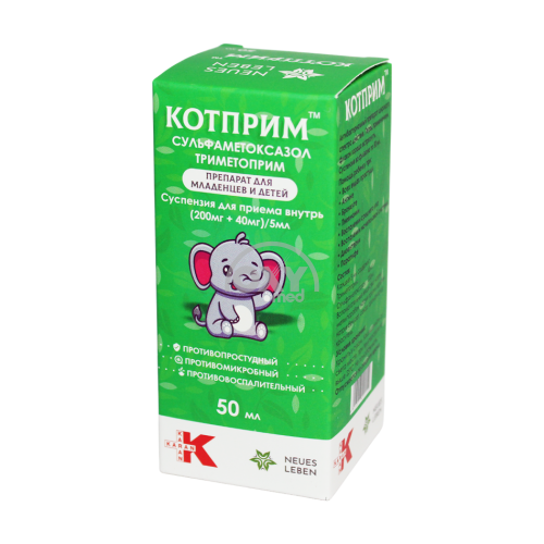 product-Kotprim suspenziyasi 50 ml