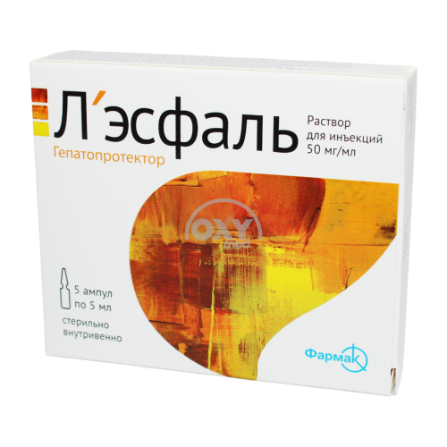 product-Л'эсфаль 5 мл №5