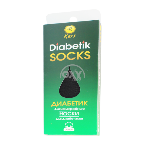 product-Qora paypoq (diabet)