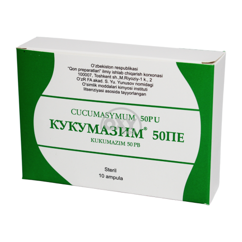product-Cucumazim 50 PE No 10