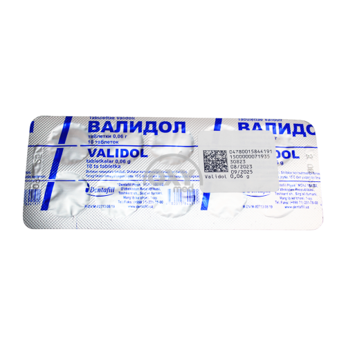 product-Валидол 0,06 г №10
