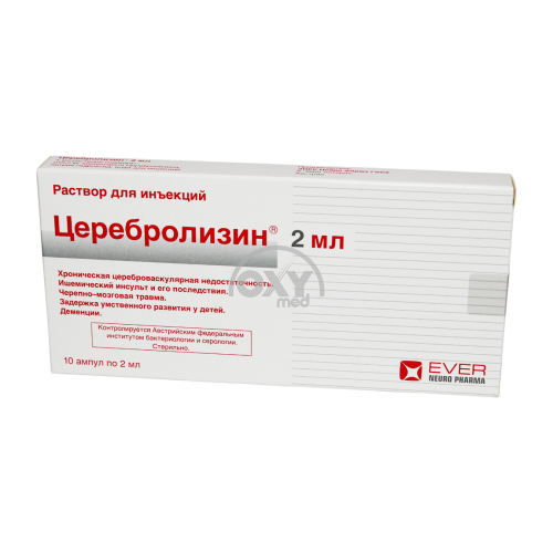 product-Церебролизин 2 мл №10