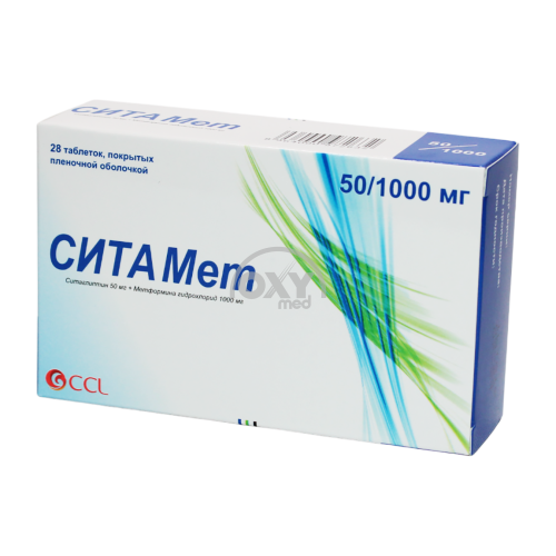 product-Сита Мет 50 мг/1000 мг №28