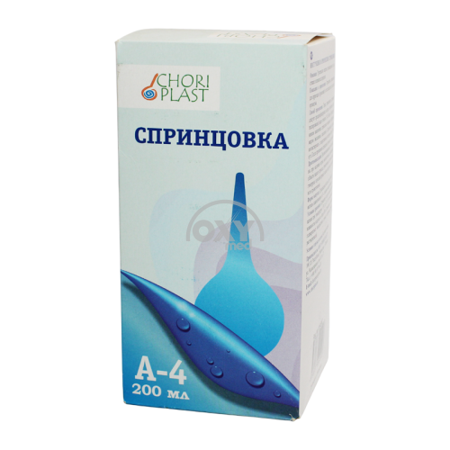 product-Yumshoq/konussimon A-4 200 ml PVX shprits.